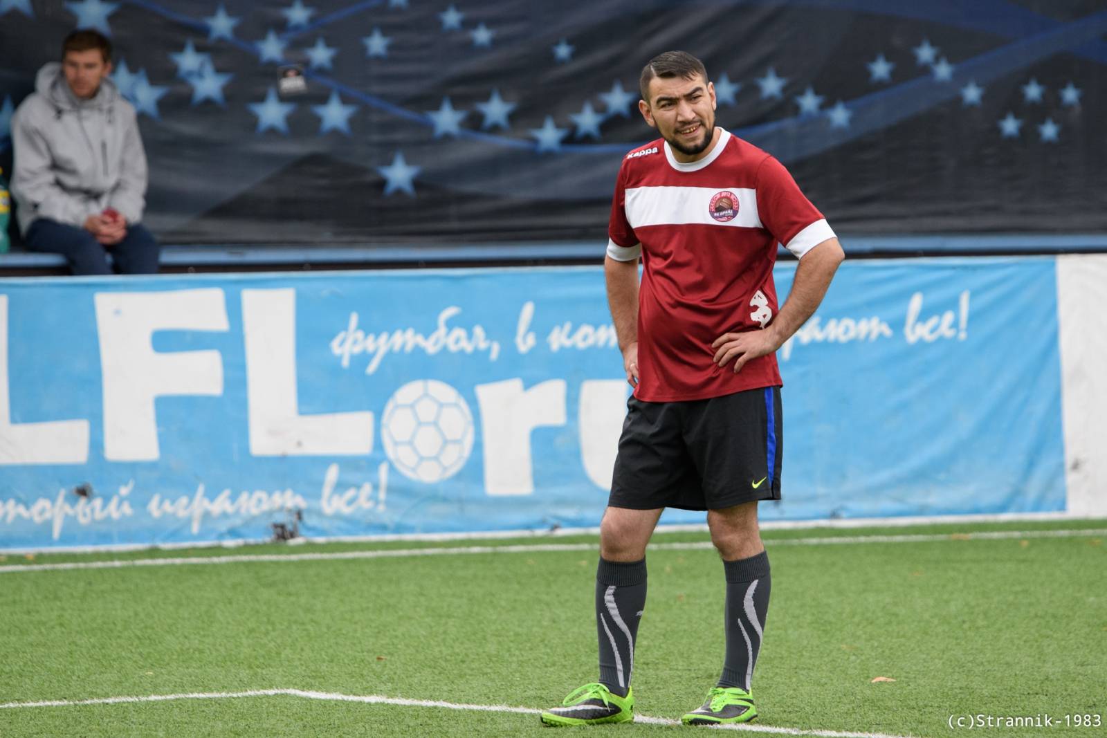 Udovolstvie Vs Pride 37