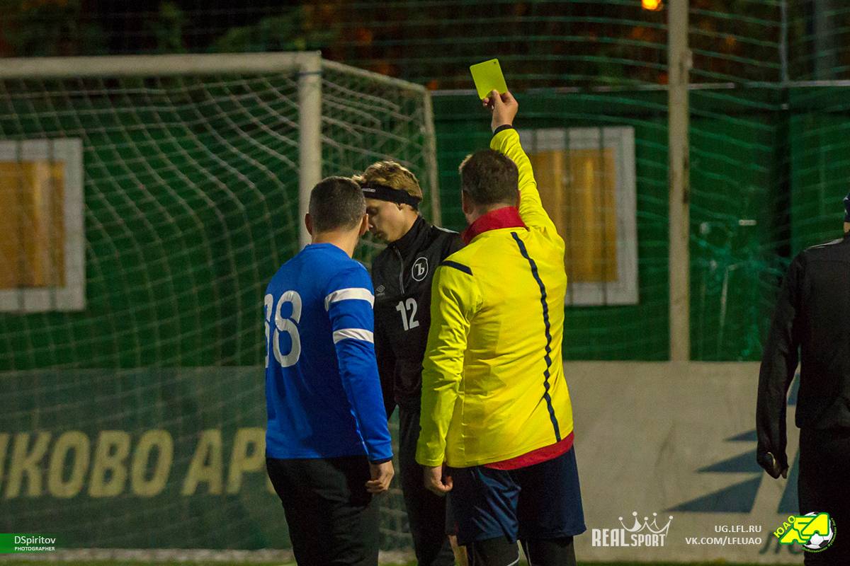 SPR 2570 Small SPR 2570 Small