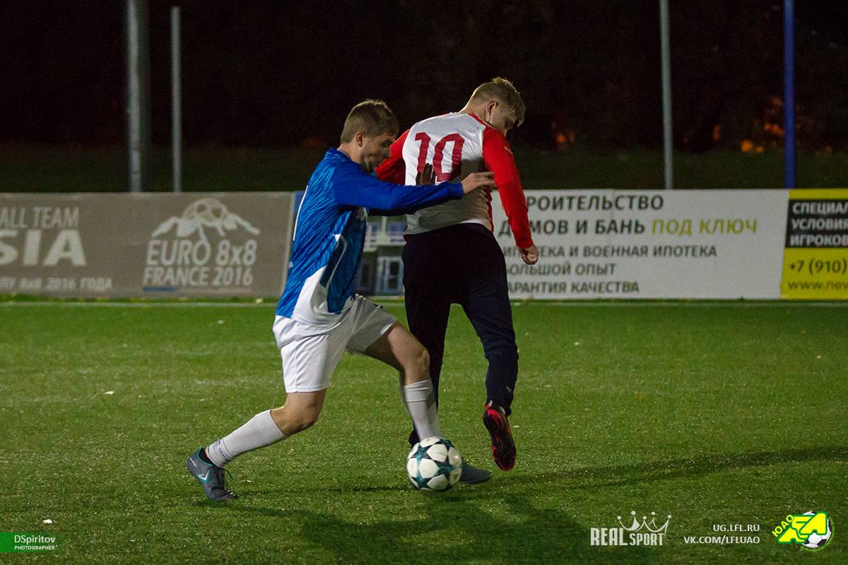 SPR 1820 Small SPR 1820 Small