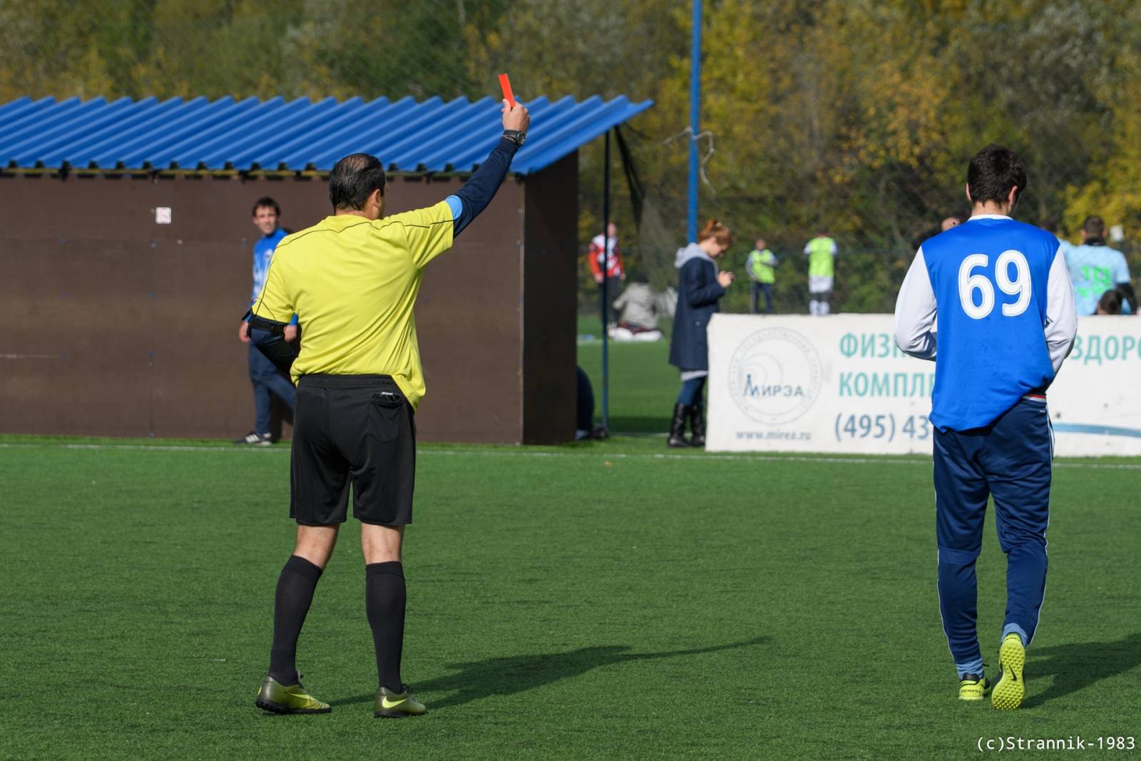 MMF MGU Vs Butovo 41