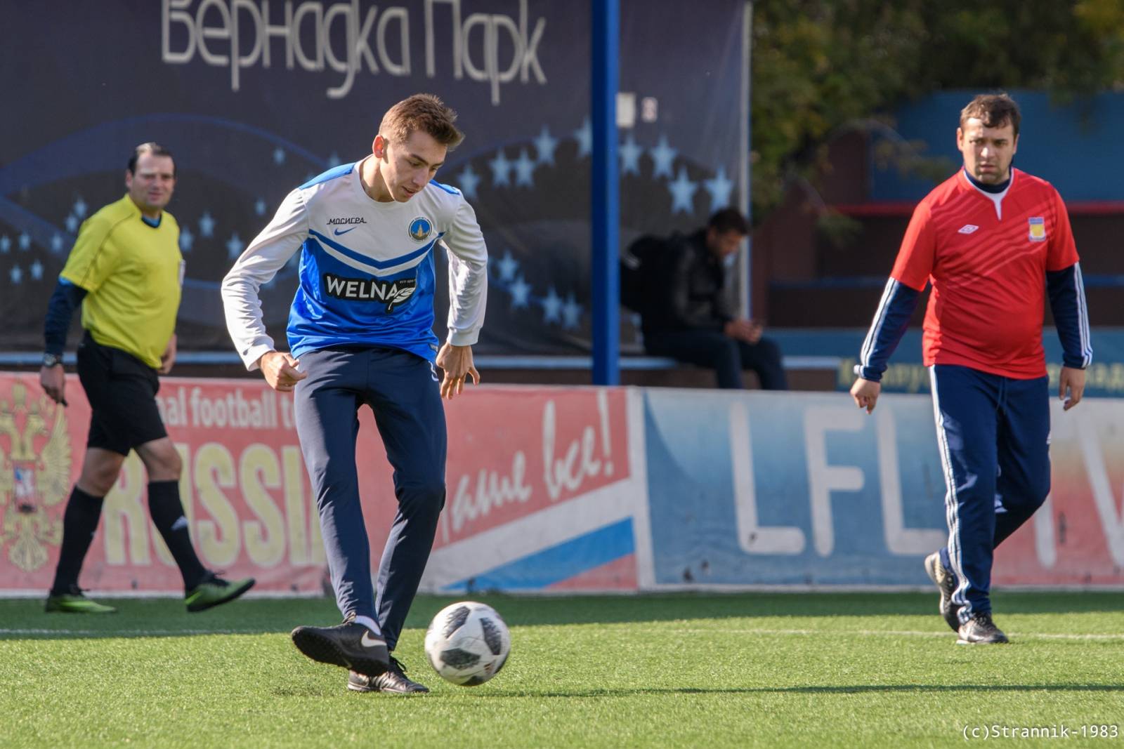 MMF MGU Vs Butovo 11