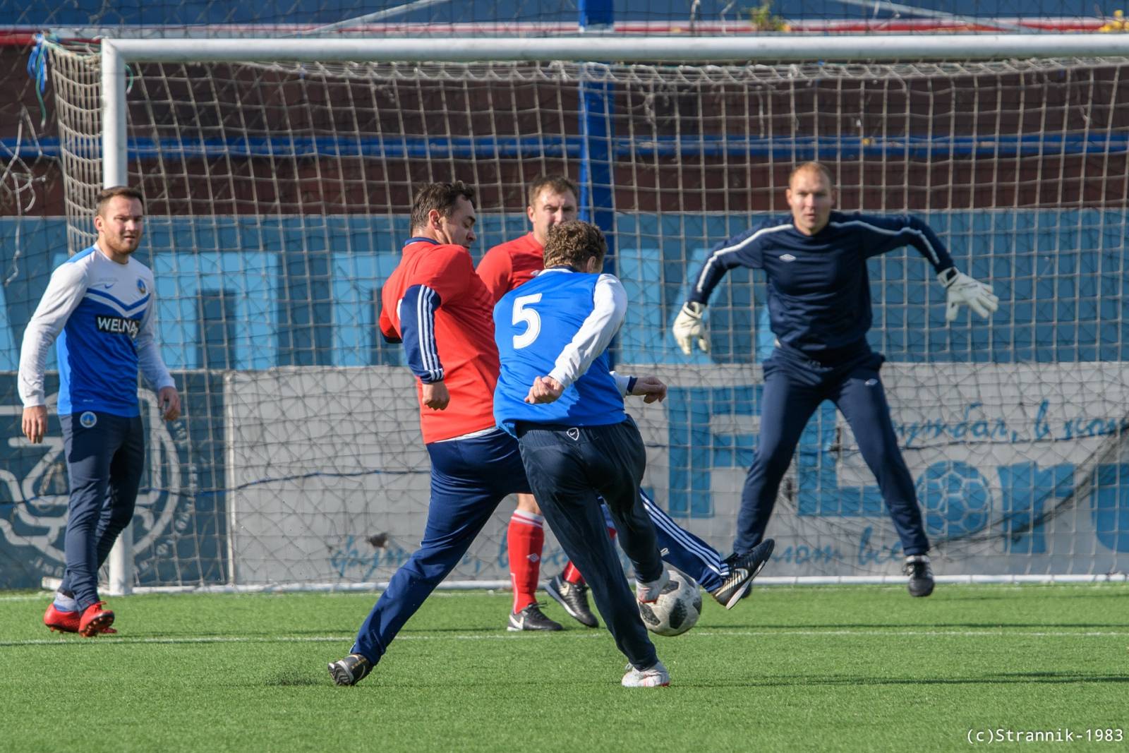 MMF MGU Vs Butovo 22