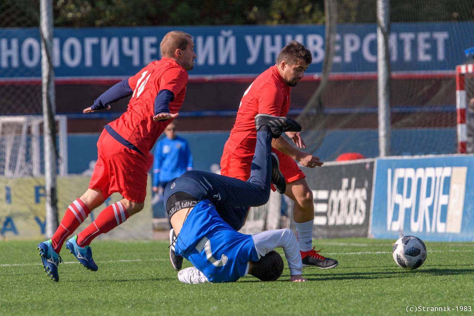 MMF MGU Vs Butovo 15