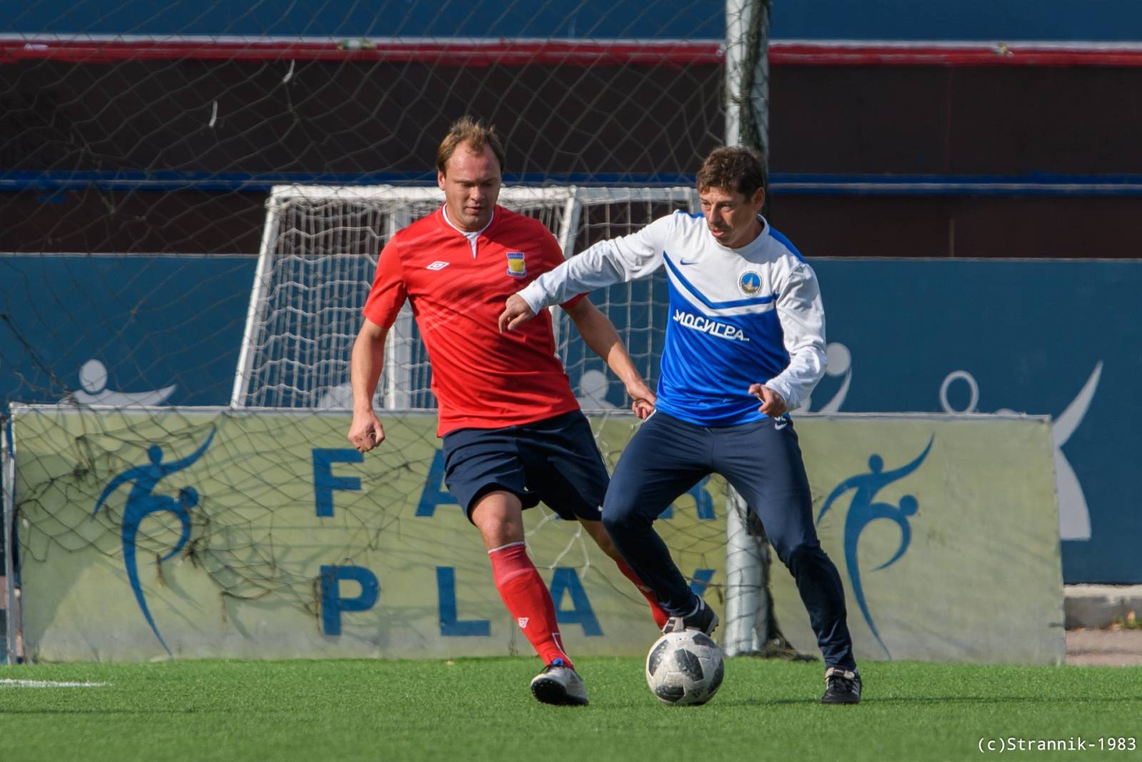 MMF MGU Vs Butovo 33