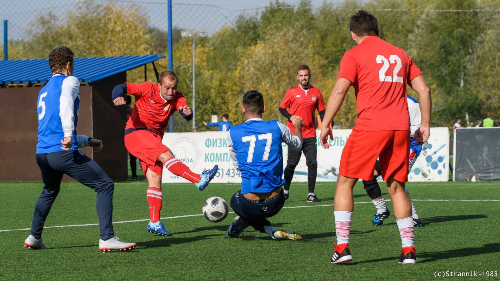 MMF MGU Vs Butovo 28