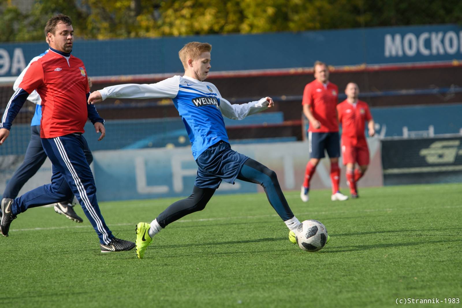 MMF MGU Vs Butovo 36