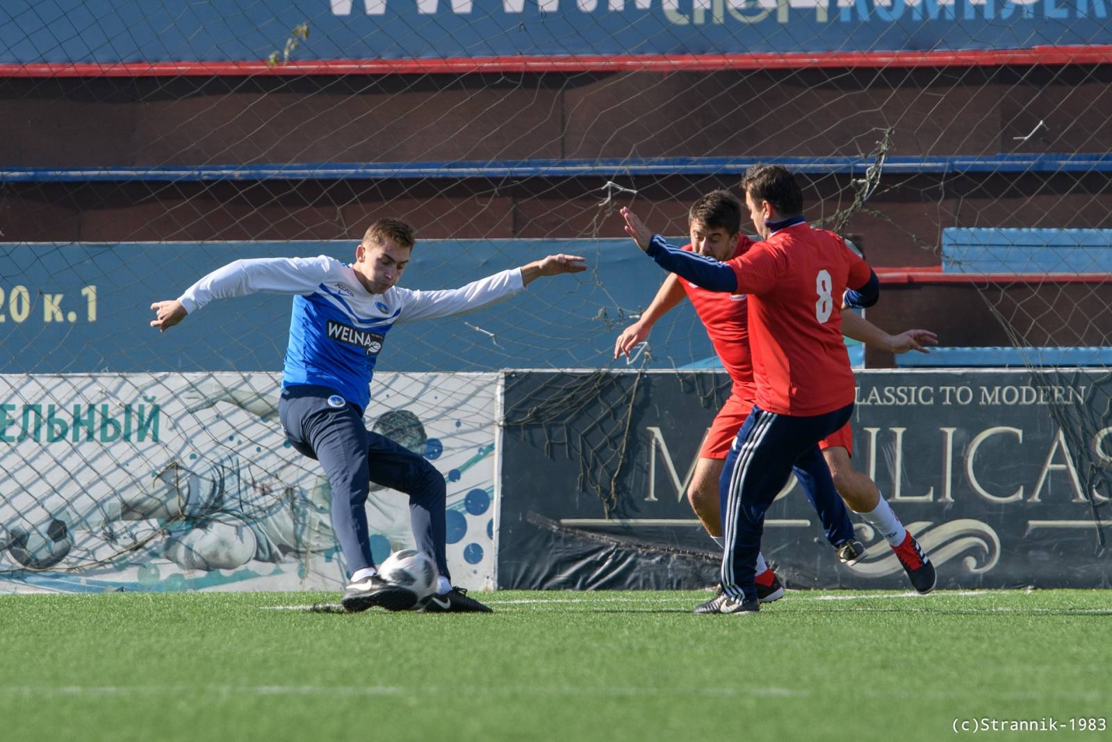 MMF MGU Vs Butovo 12