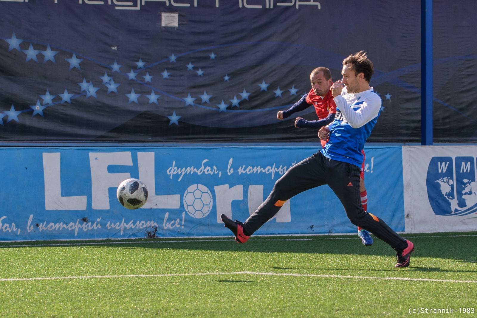 MMF MGU Vs Butovo 20