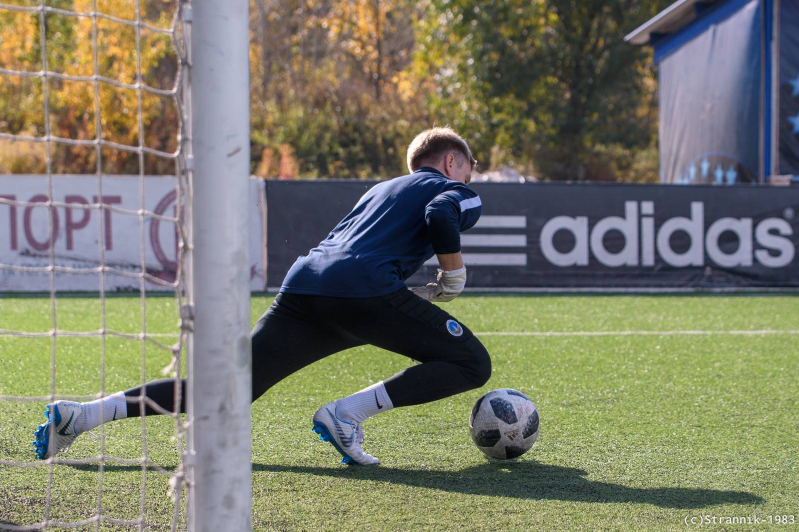 MMF MGU Vs Butovo 21