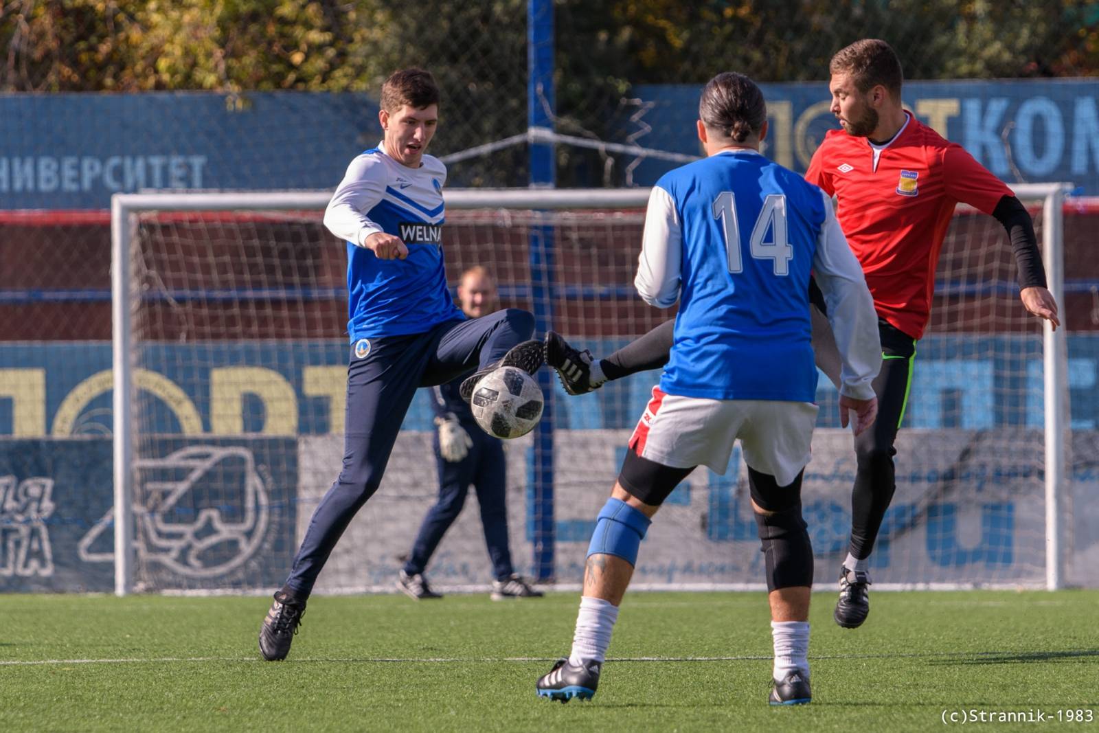 MMF MGU Vs Butovo 13