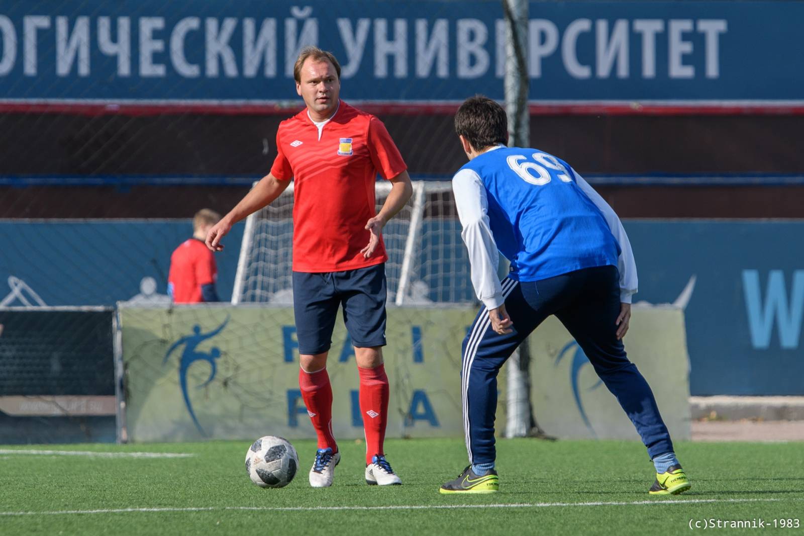 MMF MGU Vs Butovo 29