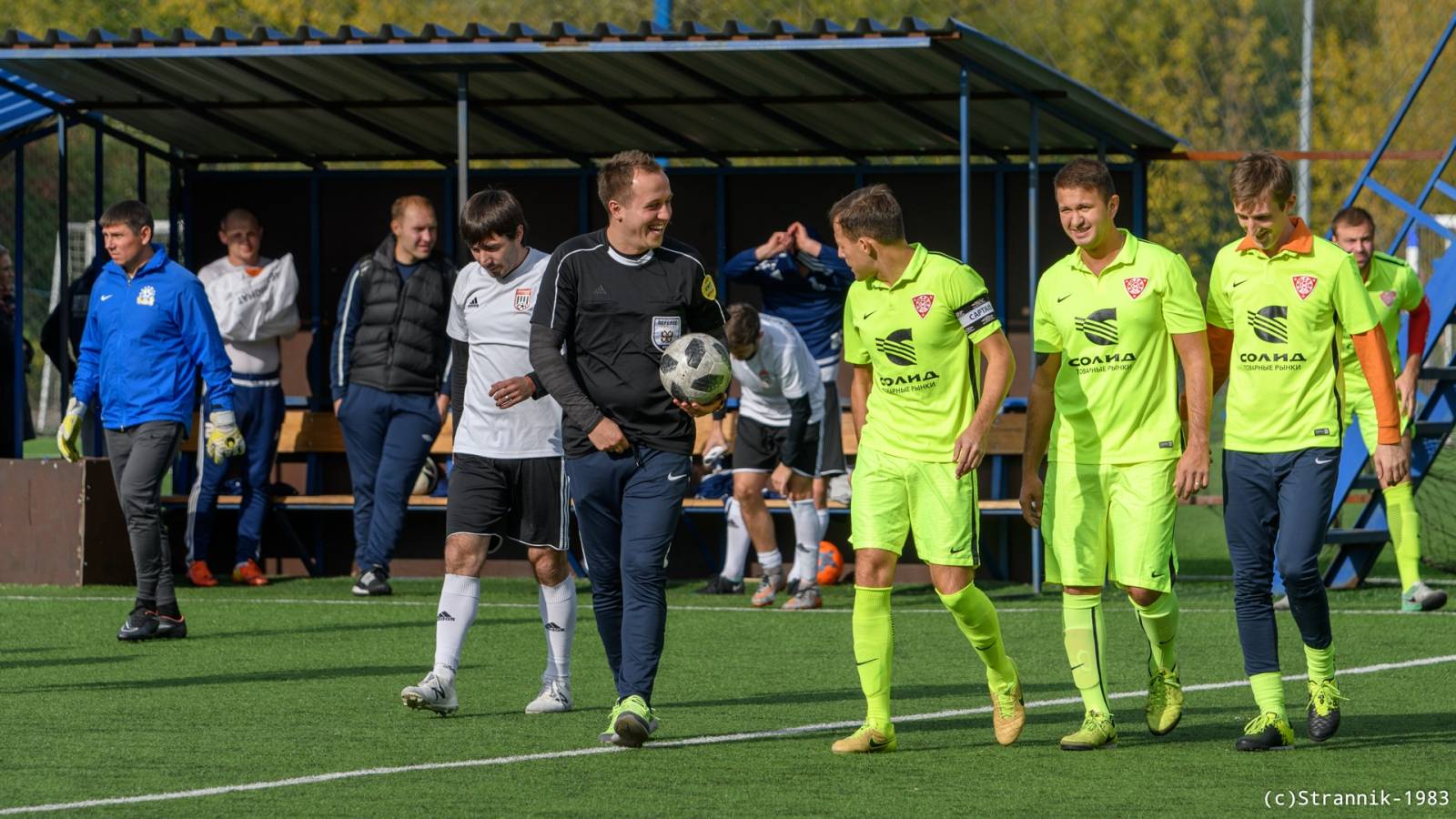 Pischevik Vs Championat 1