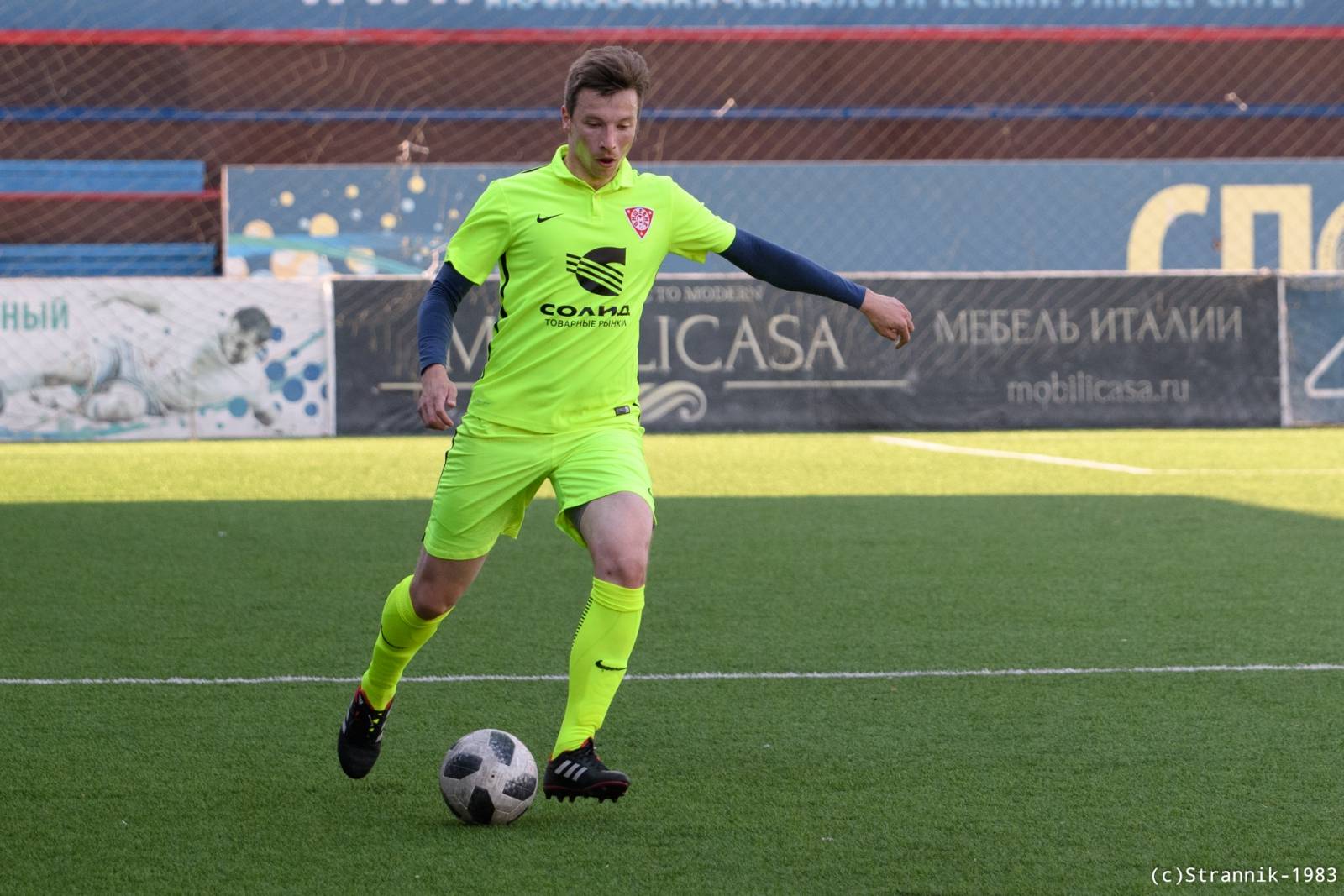 Pischevik Vs Championat 29