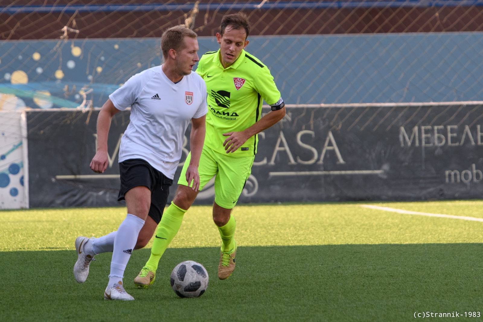 Pischevik Vs Championat 37