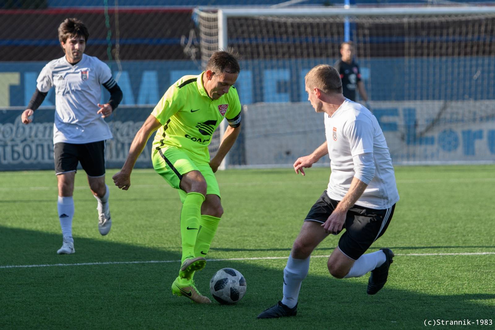 Pischevik Vs Championat 23