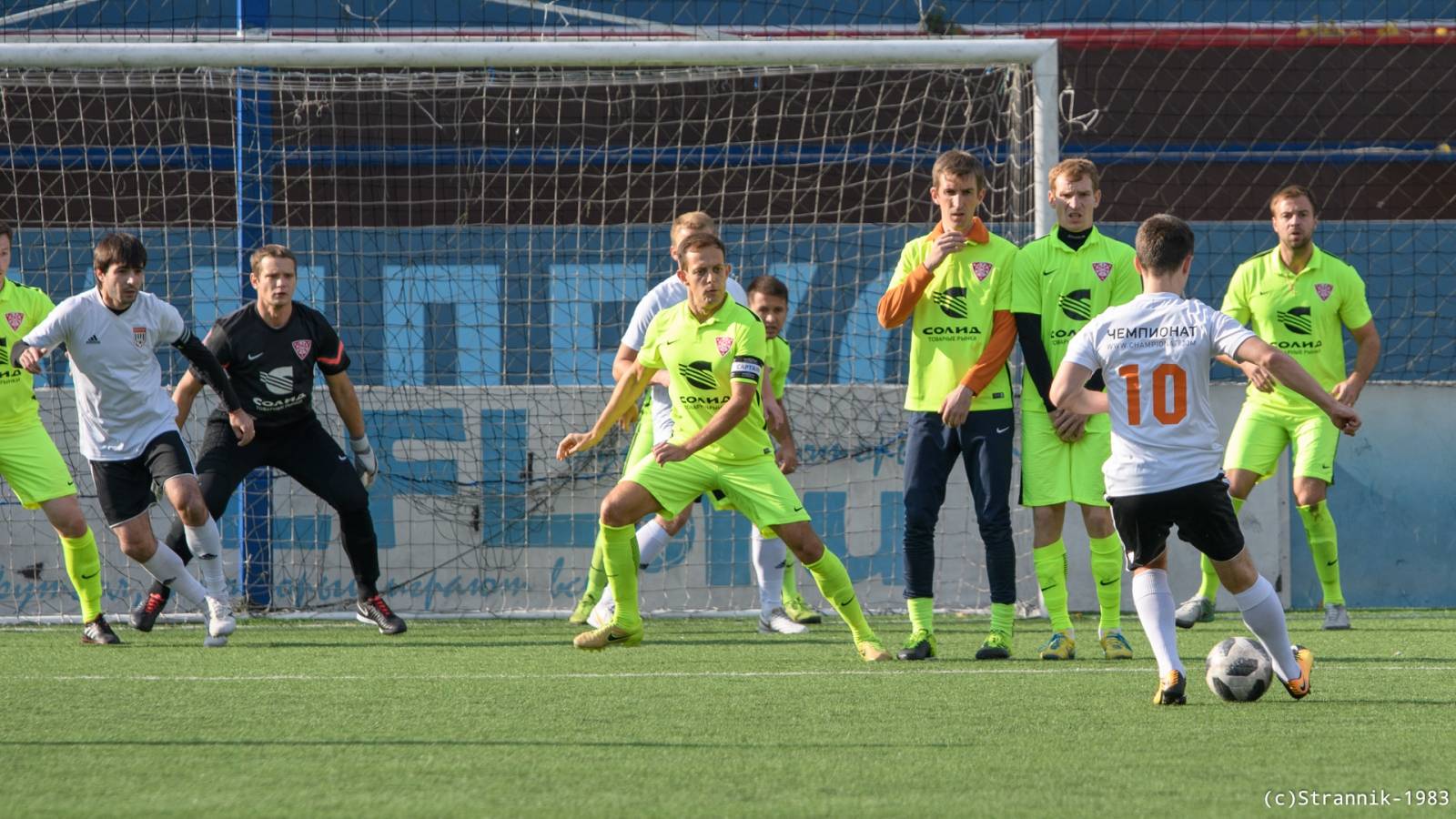 Pischevik Vs Championat 10