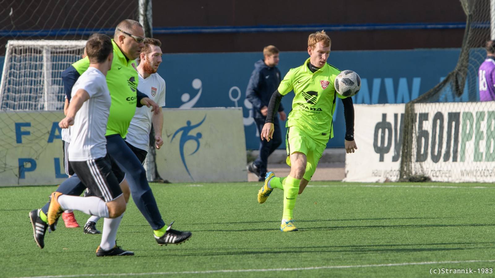 Pischevik Vs Championat 7