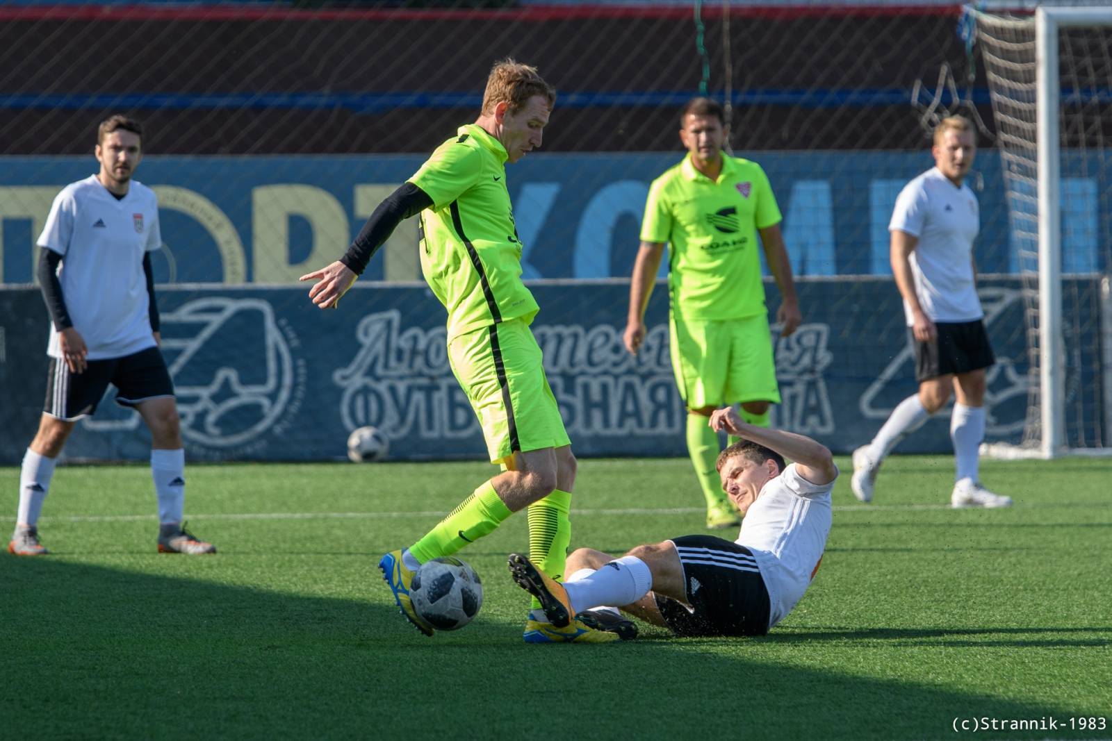 Pischevik Vs Championat 19