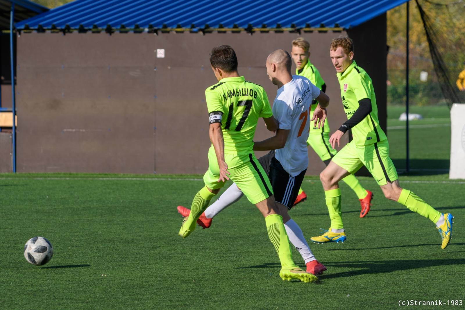 Pischevik Vs Championat 26