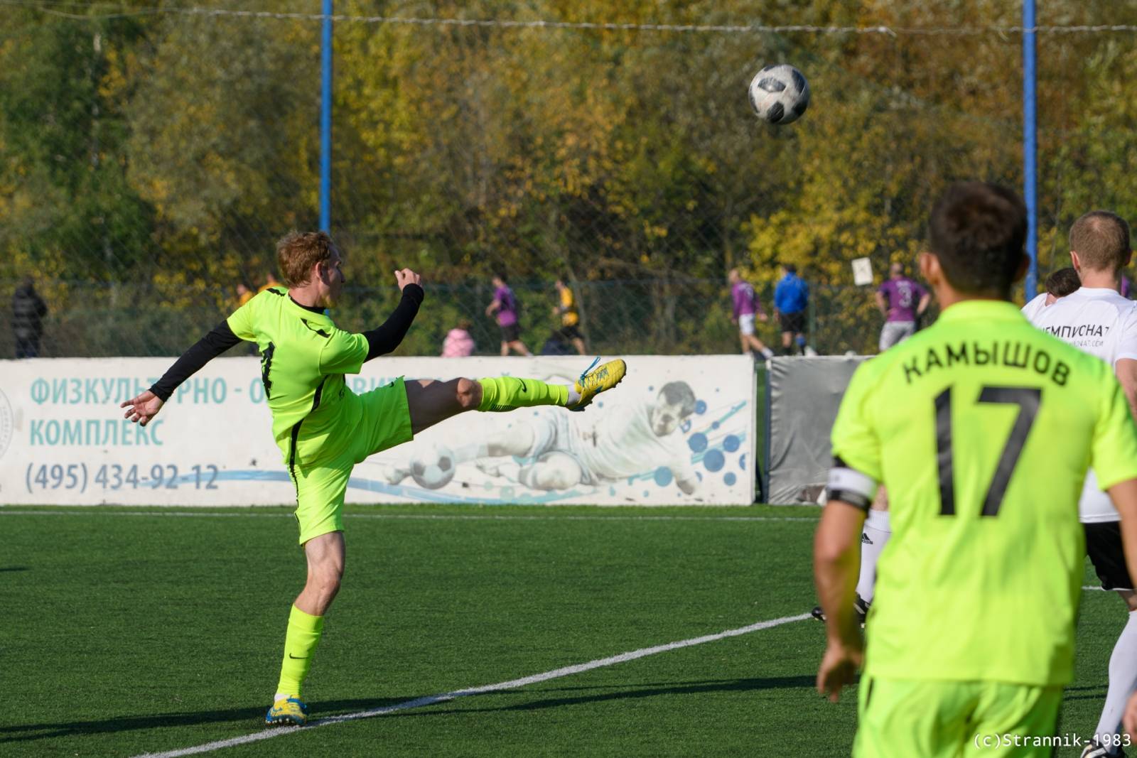 Pischevik Vs Championat 47