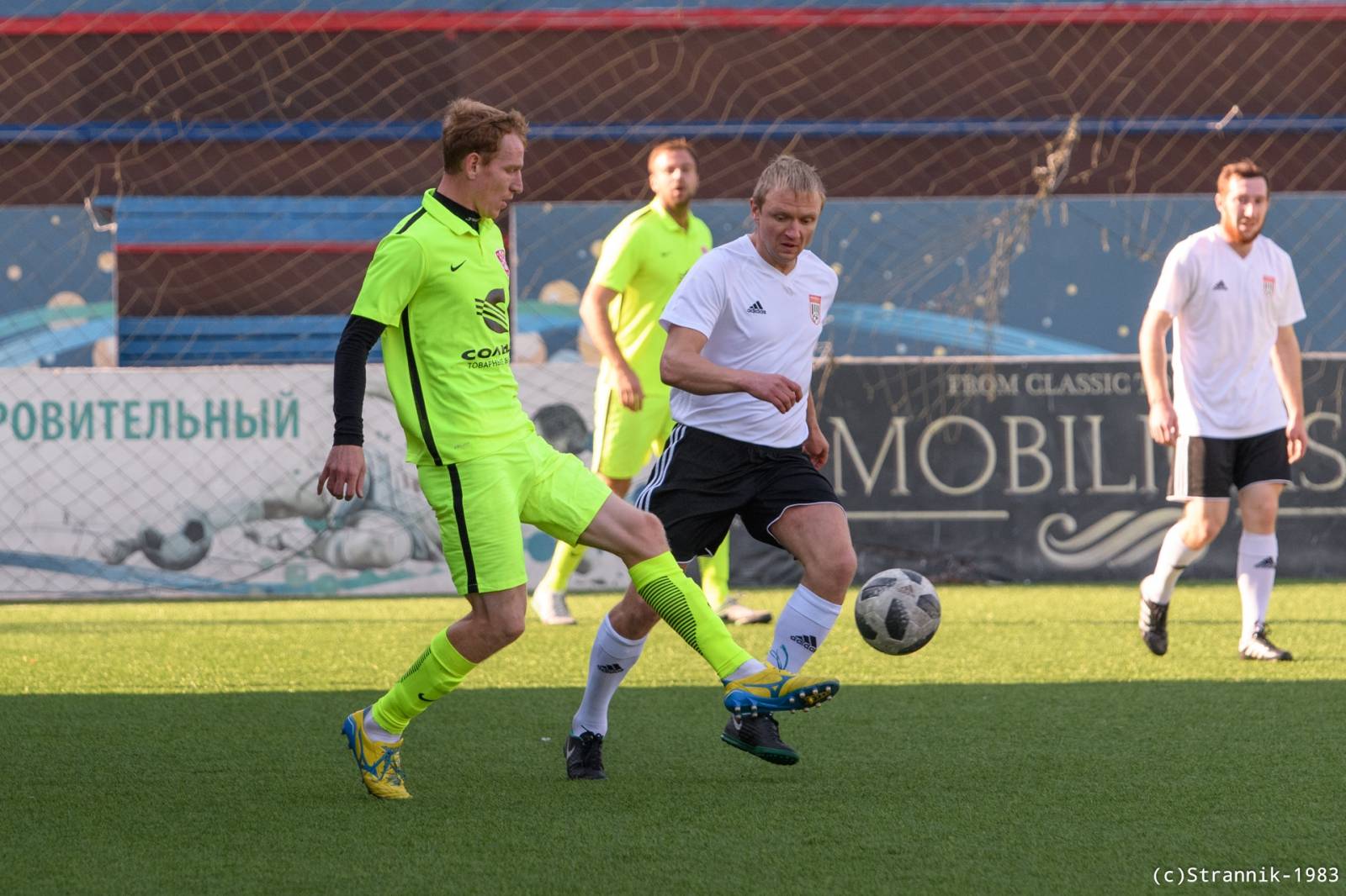 Pischevik Vs Championat 41