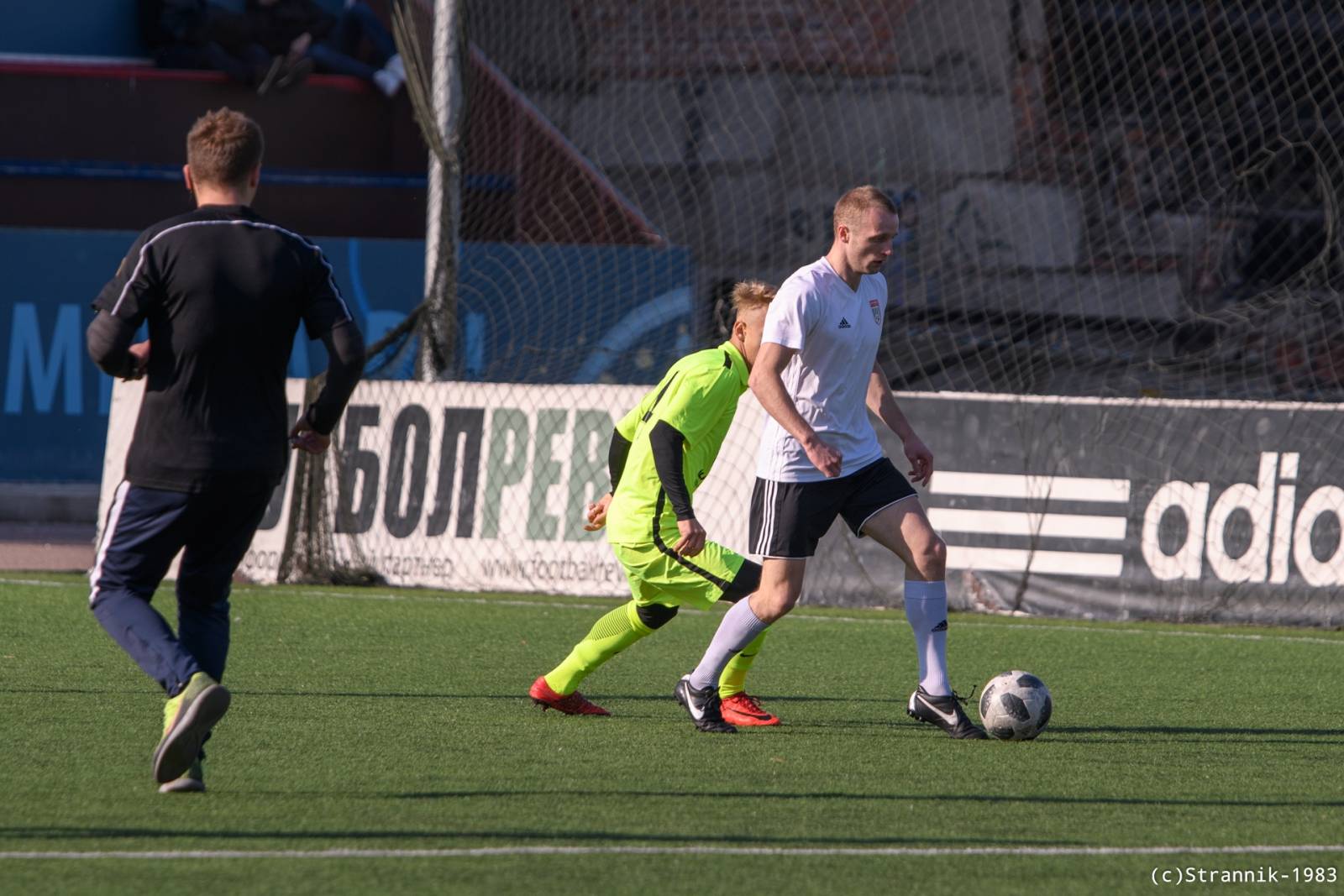 Pischevik Vs Championat 34