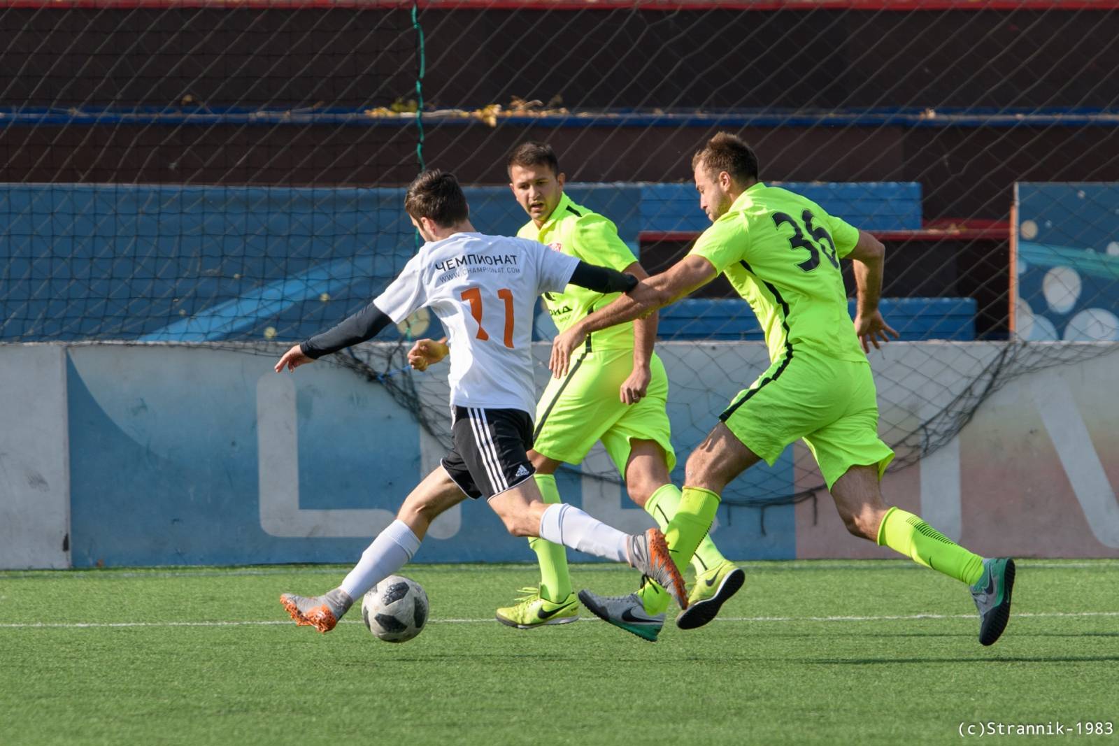 Pischevik Vs Championat 9