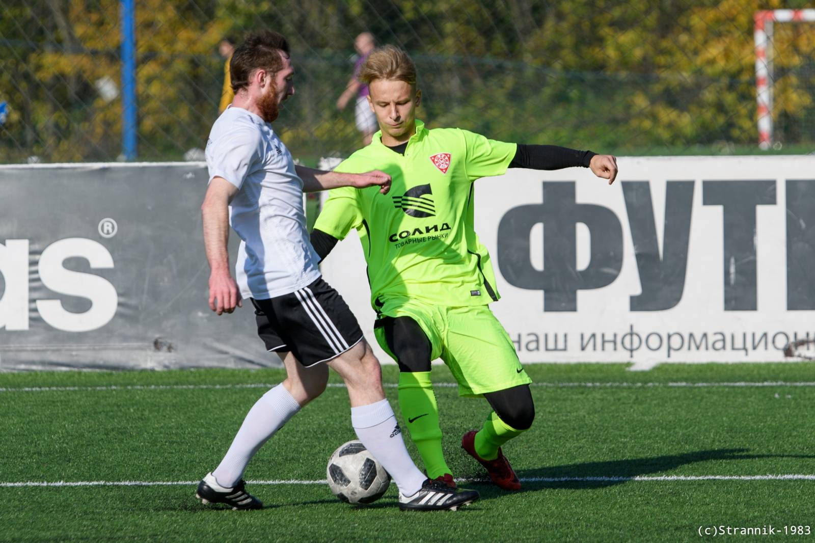 Pischevik Vs Championat 25