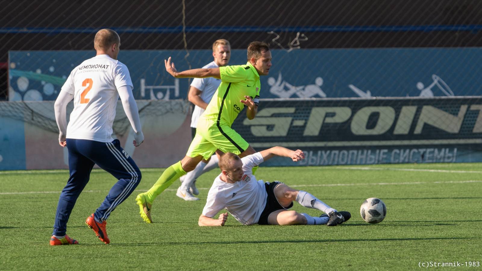 Pischevik Vs Championat 42