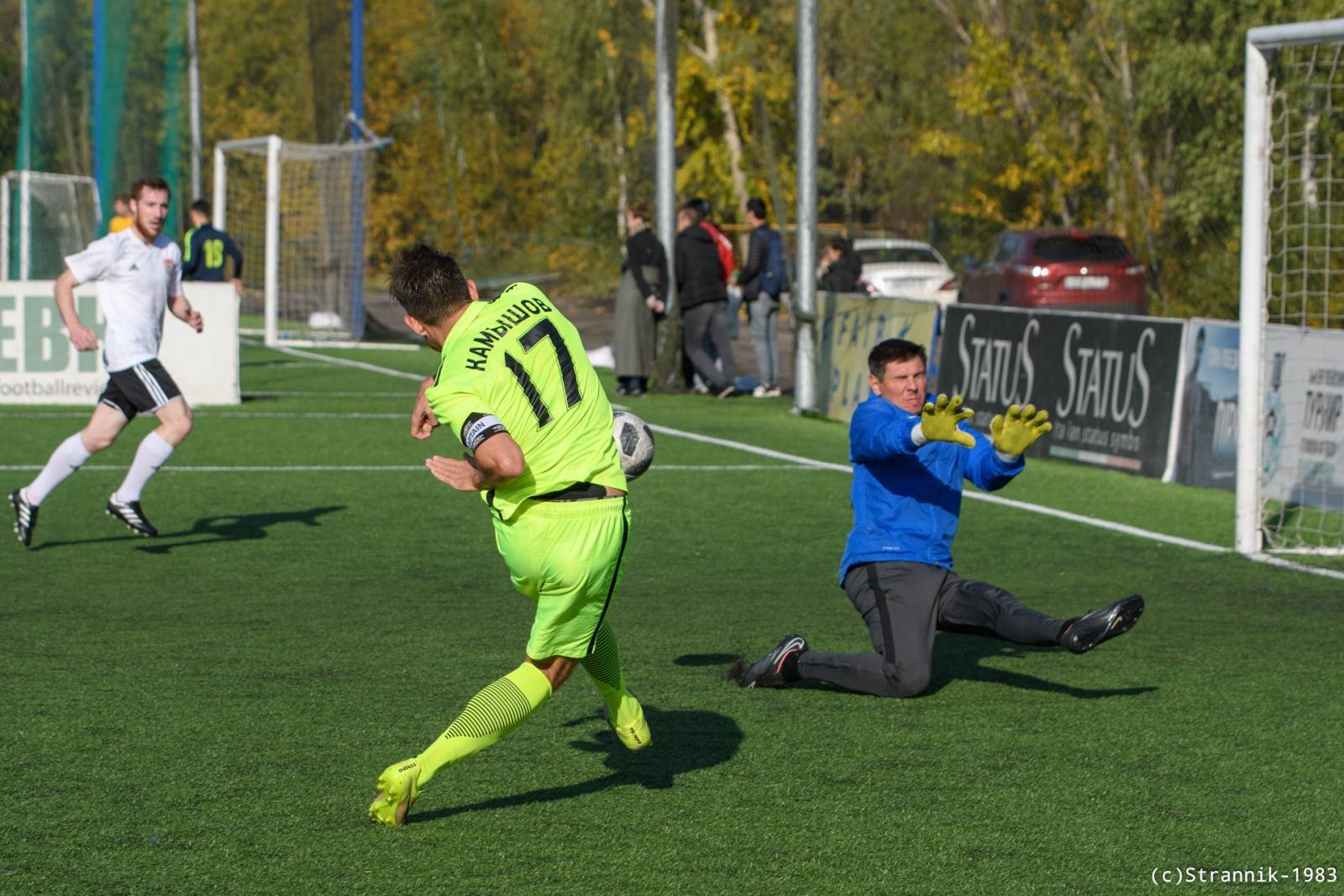 Pischevik Vs Championat 49