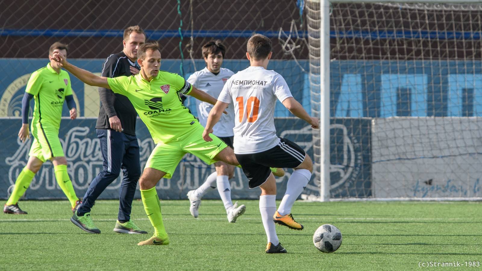 Pischevik Vs Championat 5