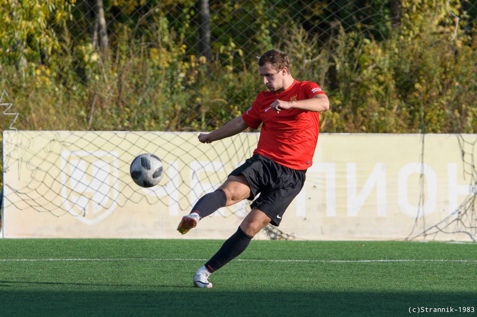 Realchiki Vs 3Stars 57