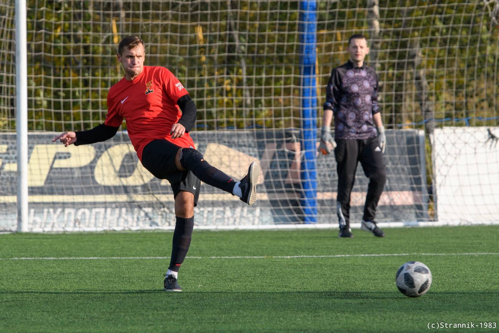 Realchiki Vs 3Stars 48