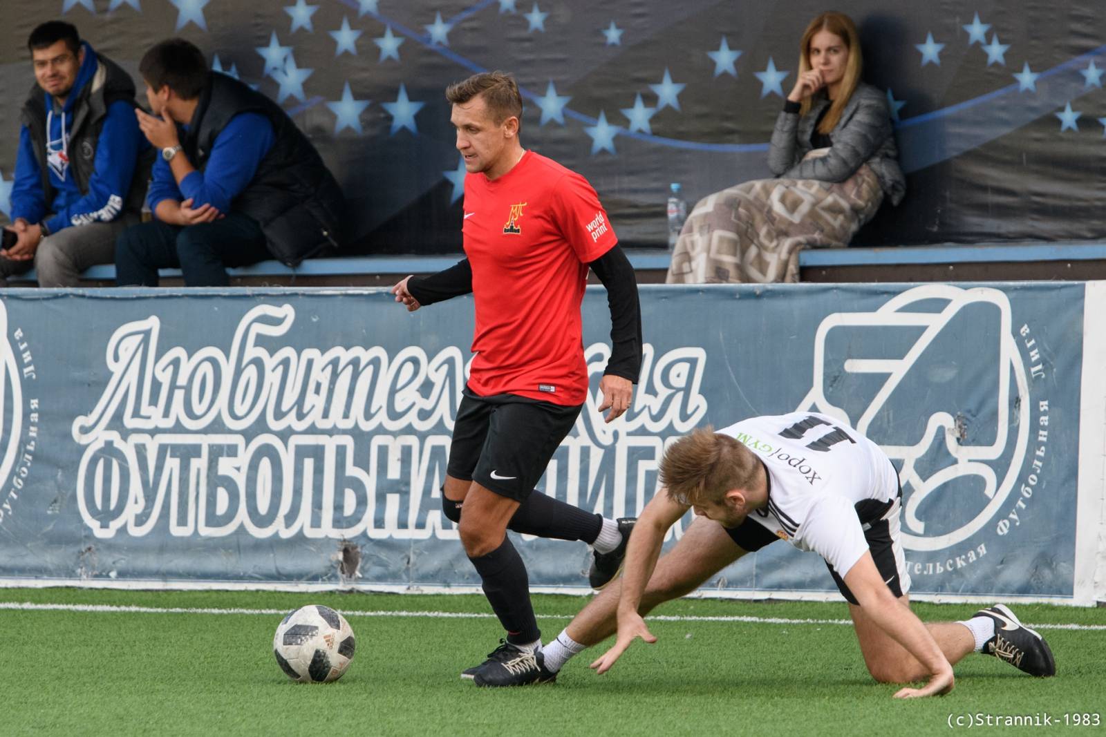 Realchiki Vs 3Stars 62