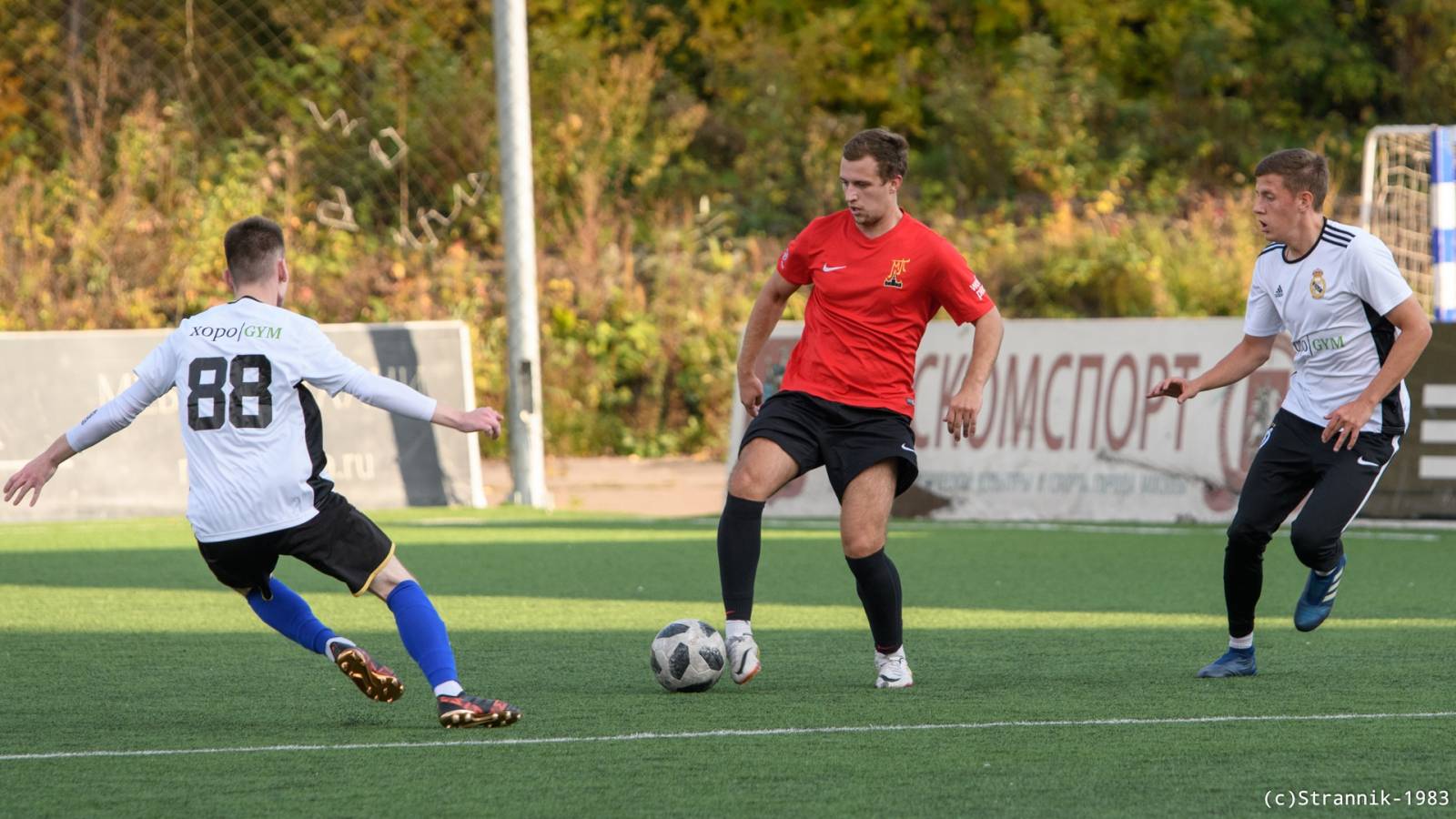 Realchiki Vs 3Stars 58