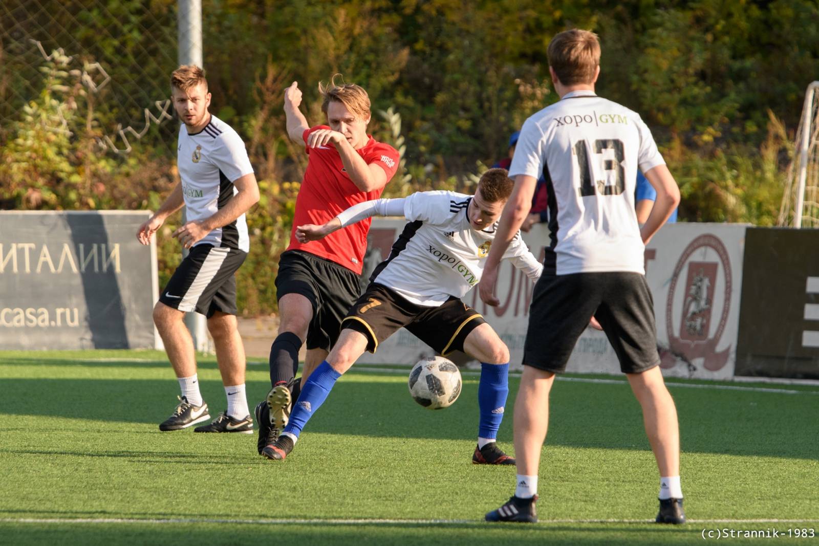 Realchiki Vs 3Stars 24