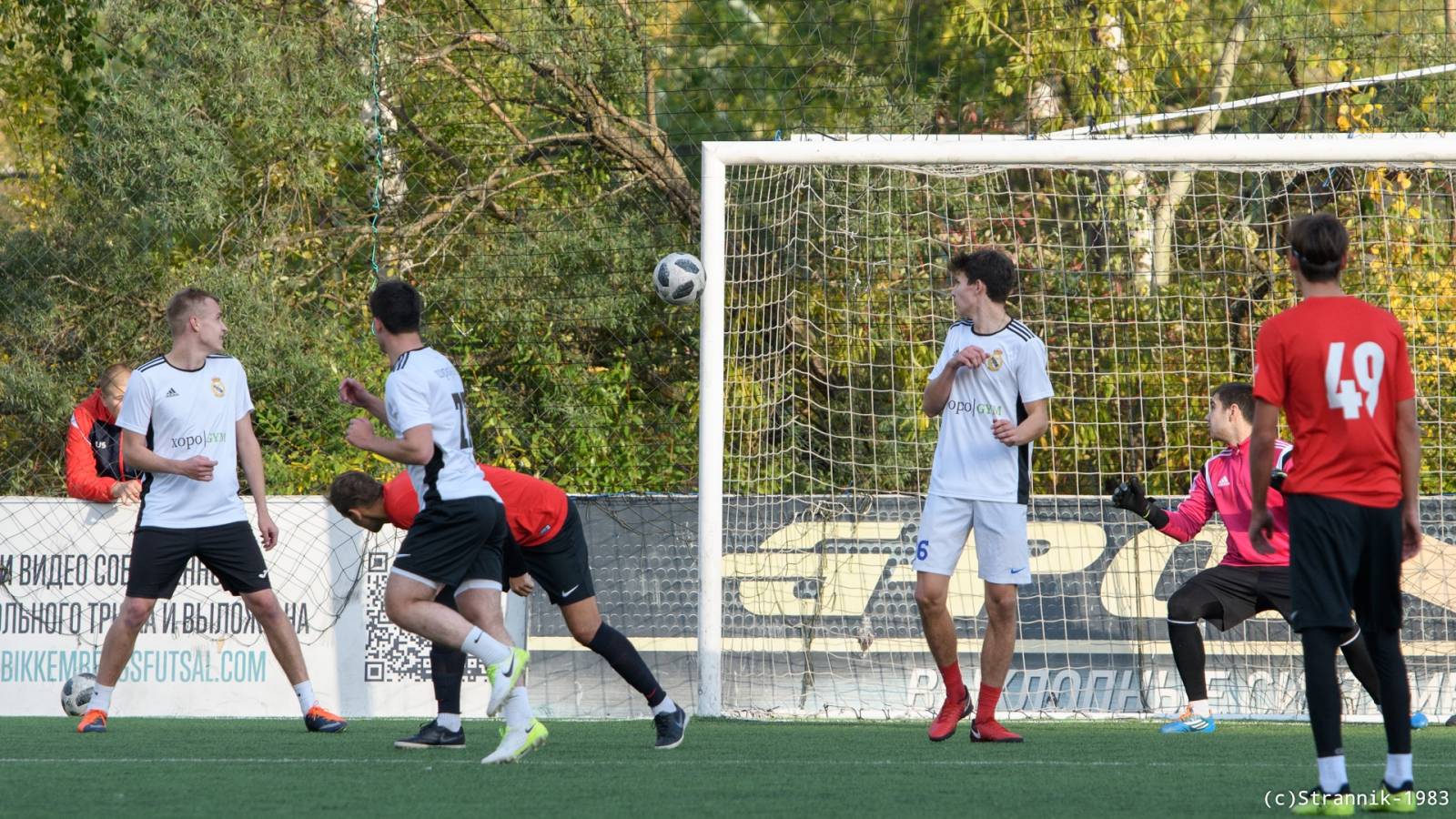 Realchiki Vs 3Stars 69