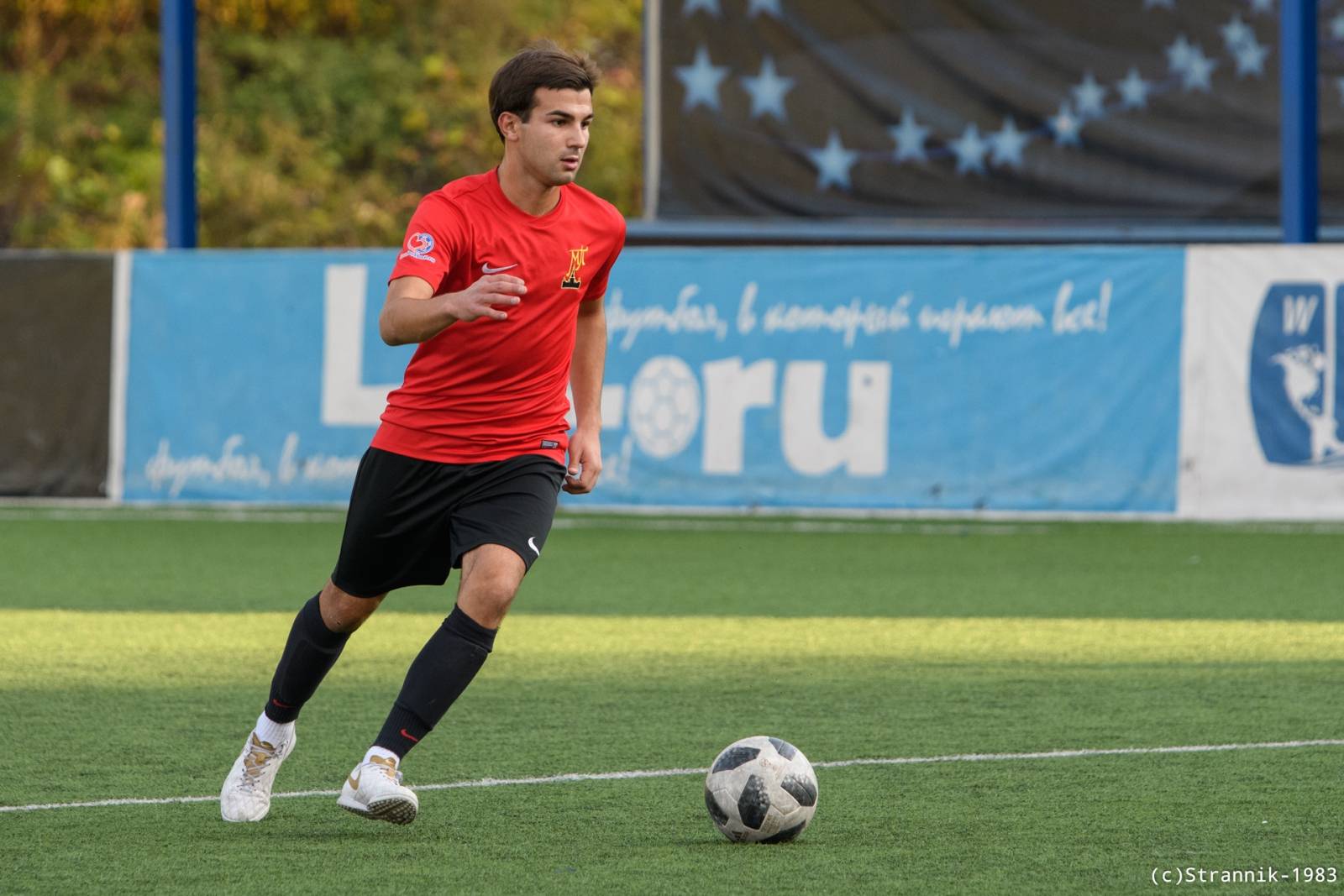 Realchiki Vs 3Stars 47