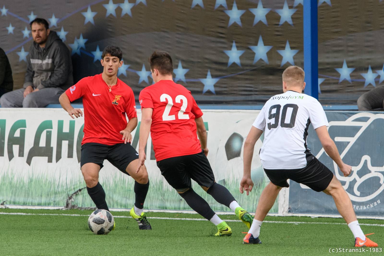 Realchiki Vs 3Stars 11