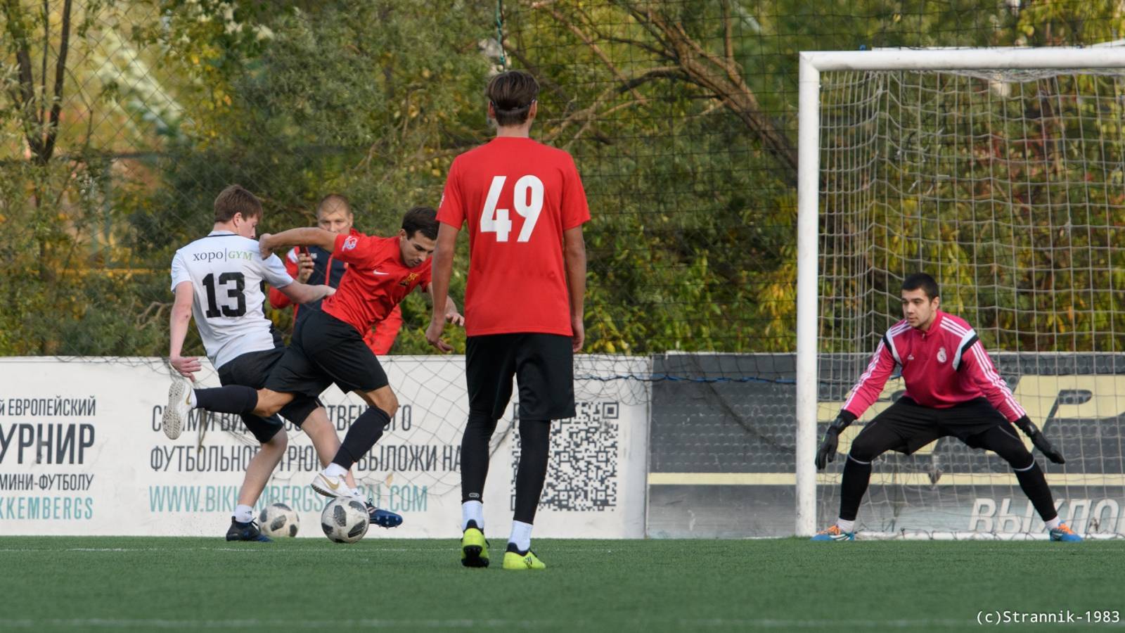 Realchiki Vs 3Stars 75