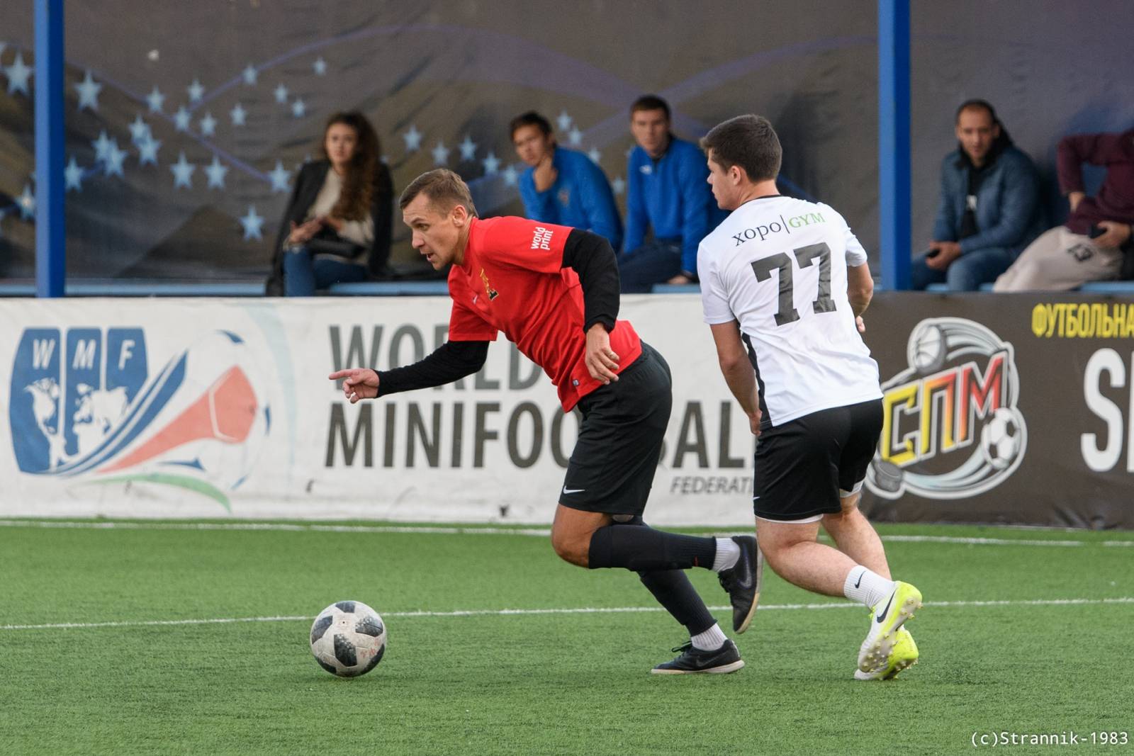 Realchiki Vs 3Stars 66