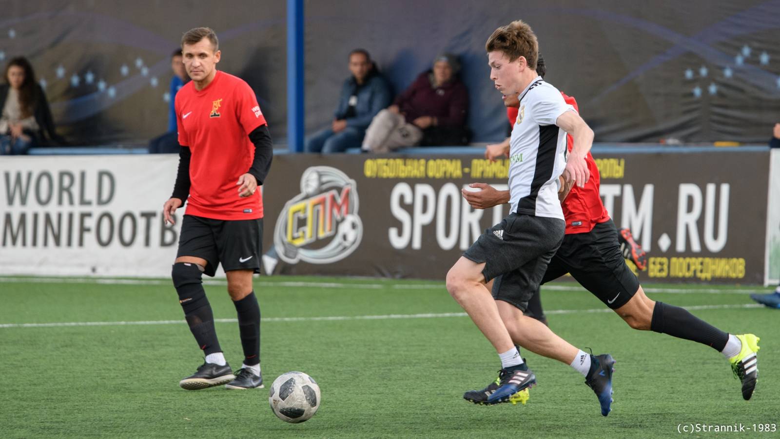 Realchiki Vs 3Stars 56