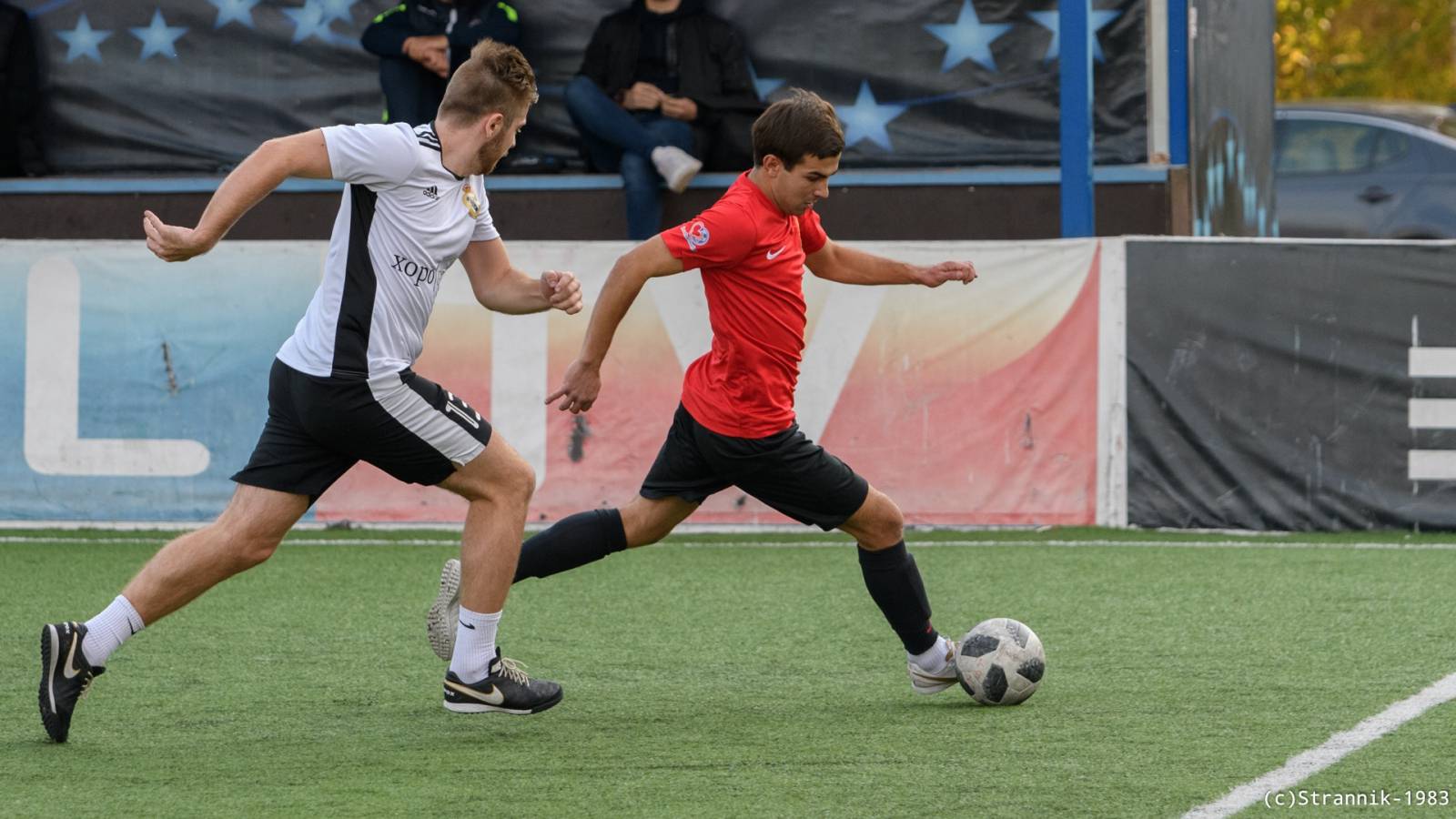 Realchiki Vs 3Stars 43