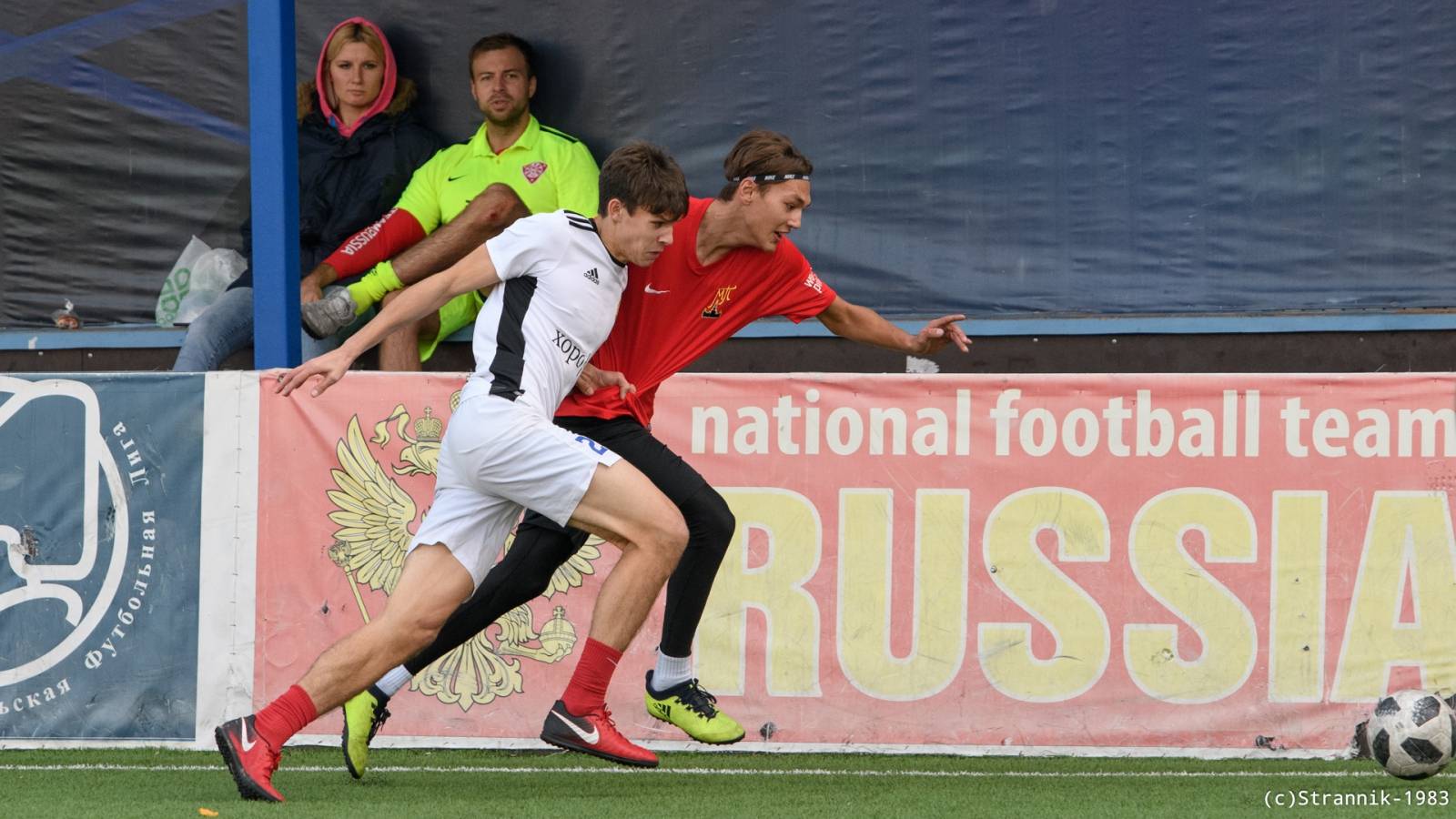 Realchiki Vs 3Stars 31