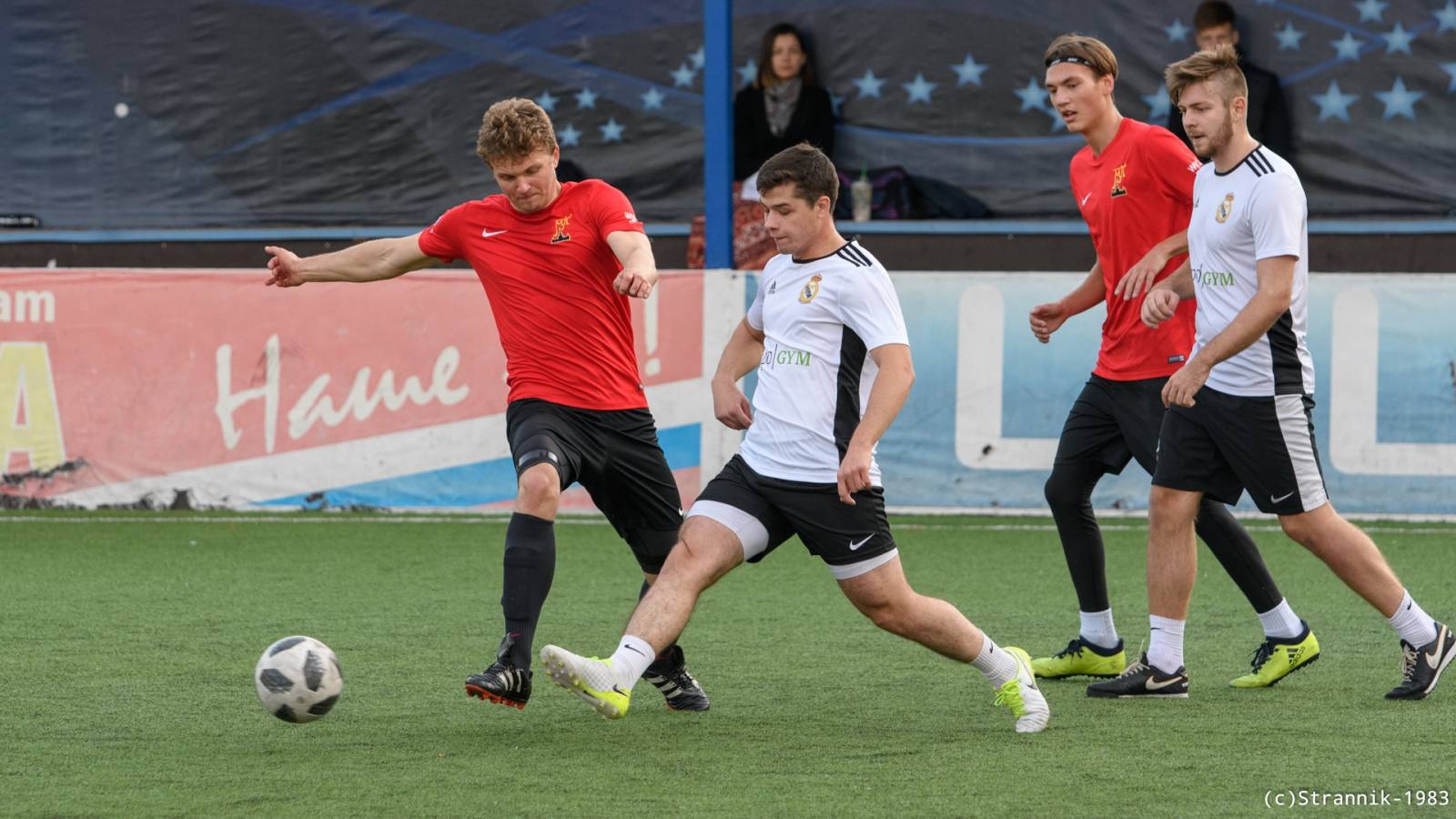 Realchiki Vs 3Stars 51