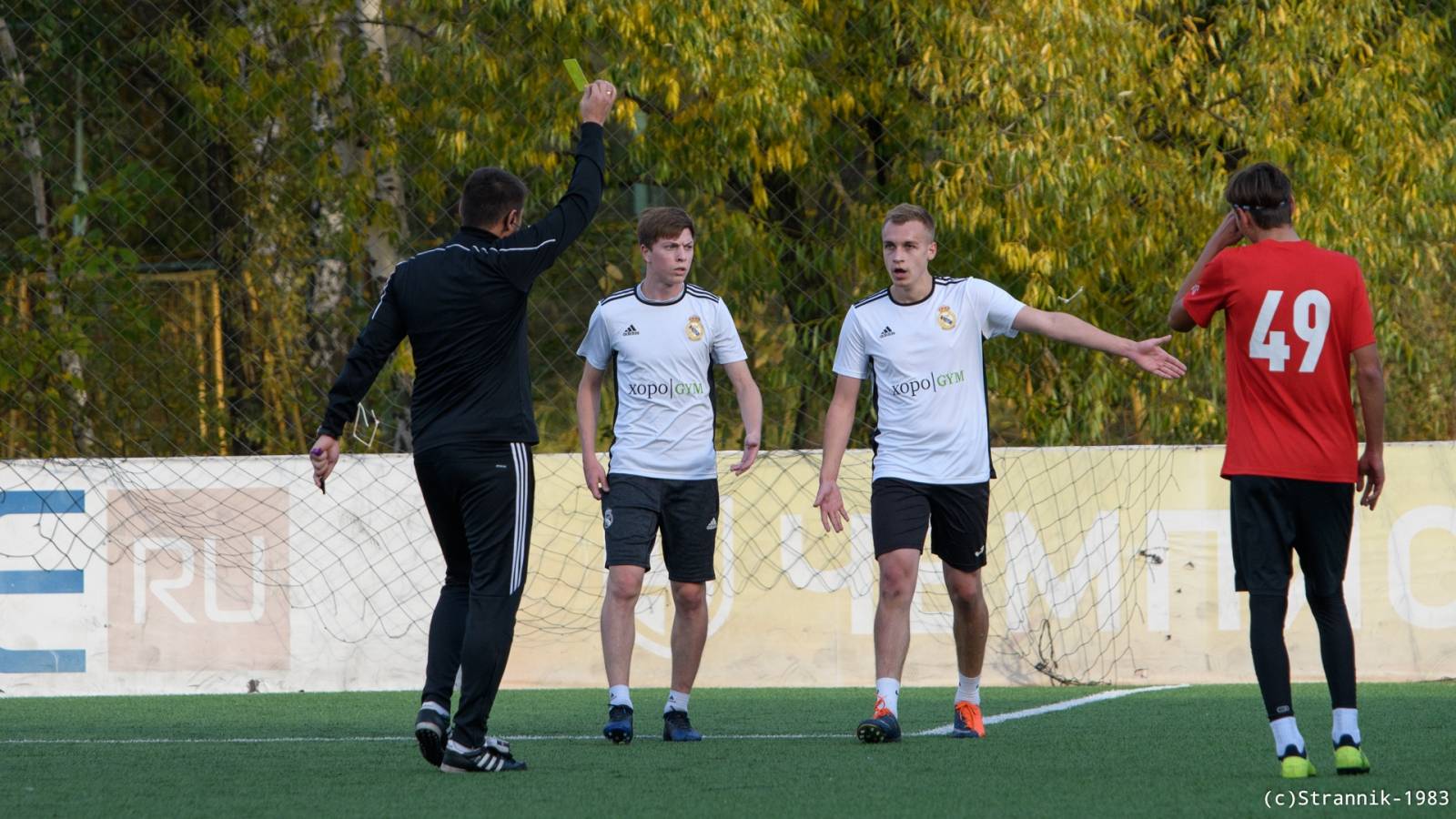 Realchiki Vs 3Stars 73