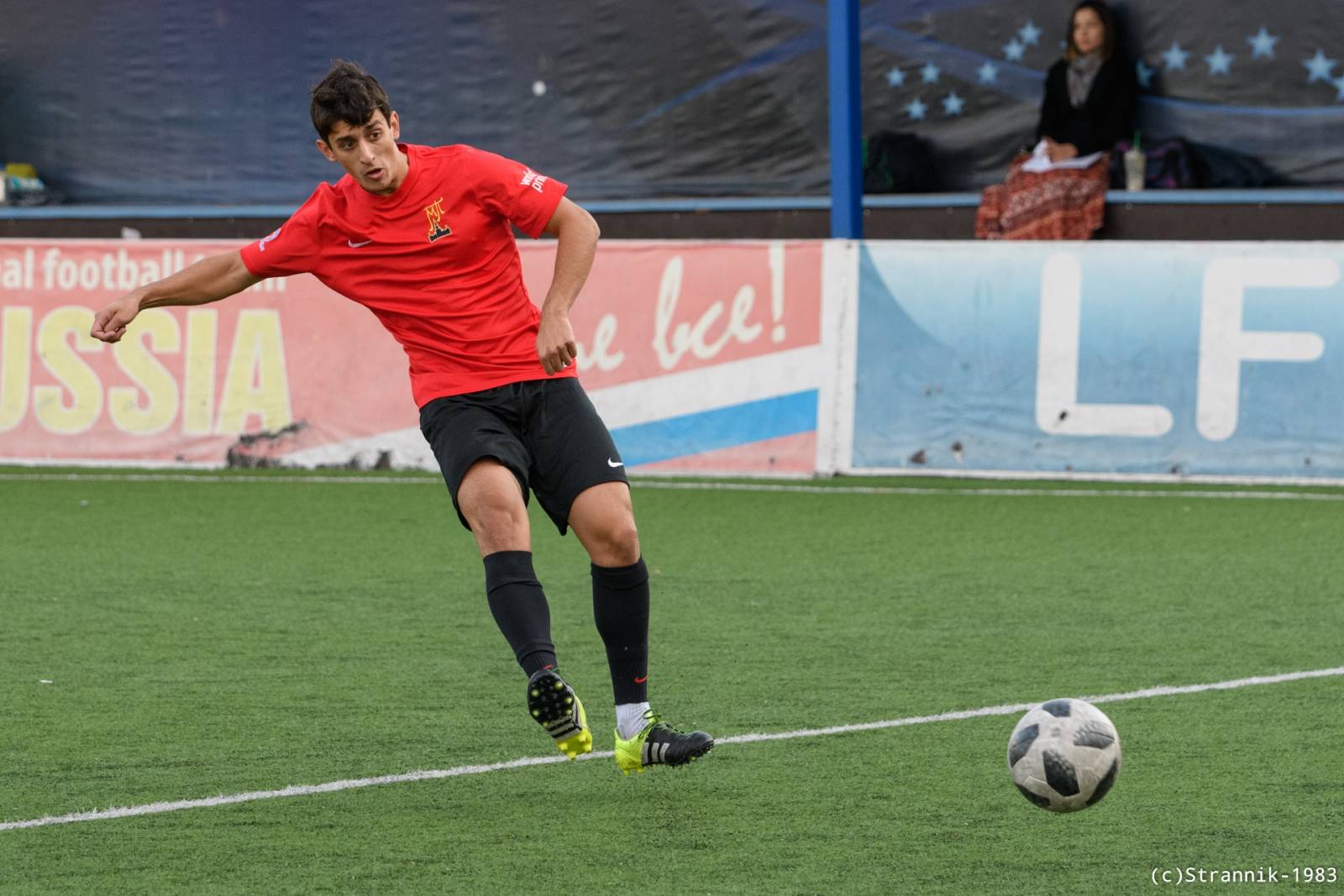 Realchiki Vs 3Stars 54