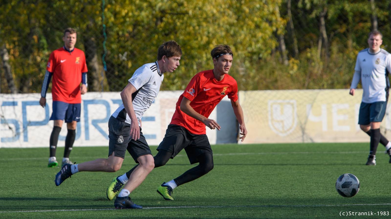 Realchiki Vs 3Stars 23