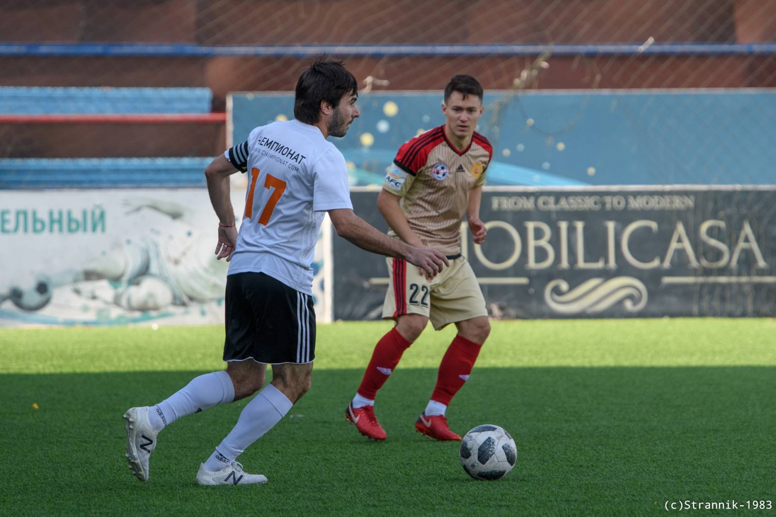 Championat Vs Transgarant 4