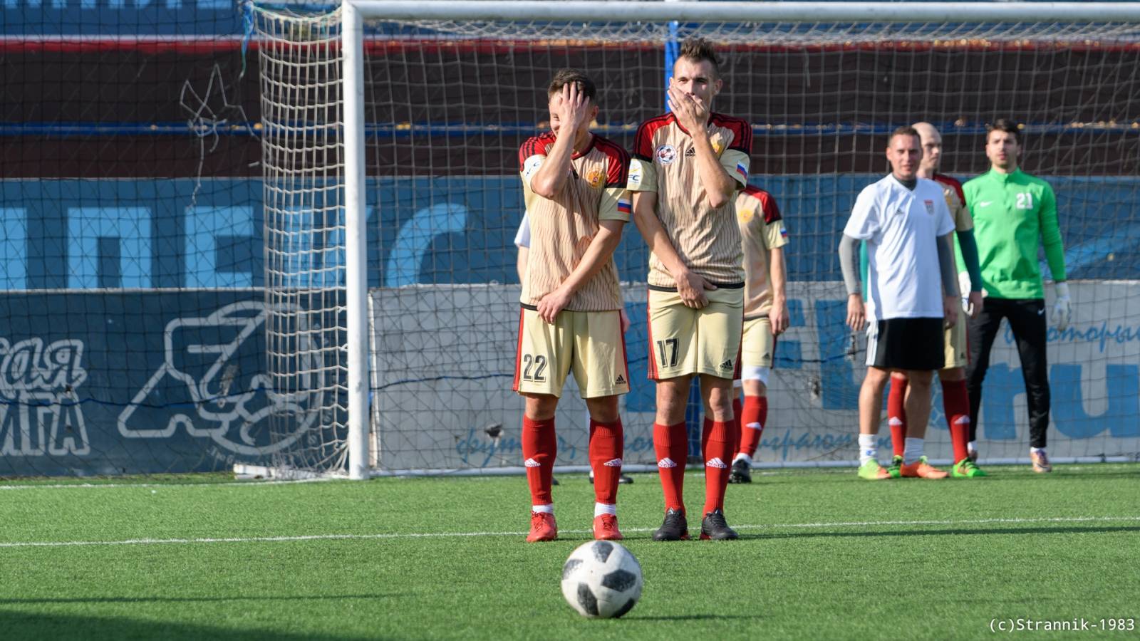 Championat Vs Transgarant 47